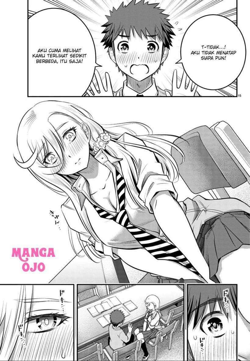 Yankee JK Kuzuhana-chan Chapter 32 Gambar 16