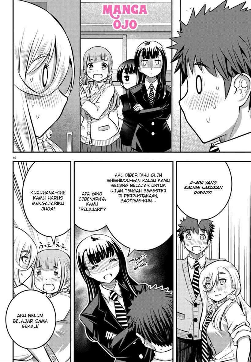 Yankee JK Kuzuhana-chan Chapter 32 Gambar 17