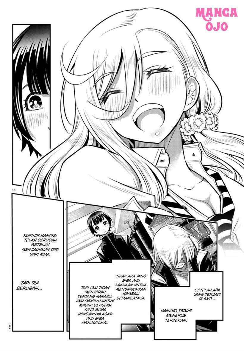 Yankee JK Kuzuhana-chan Chapter 32 Gambar 19