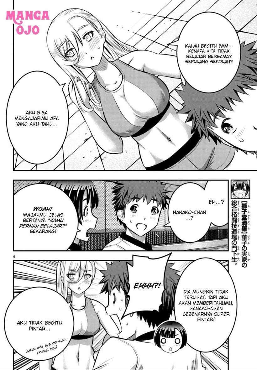 Yankee JK Kuzuhana-chan Chapter 32 Gambar 7