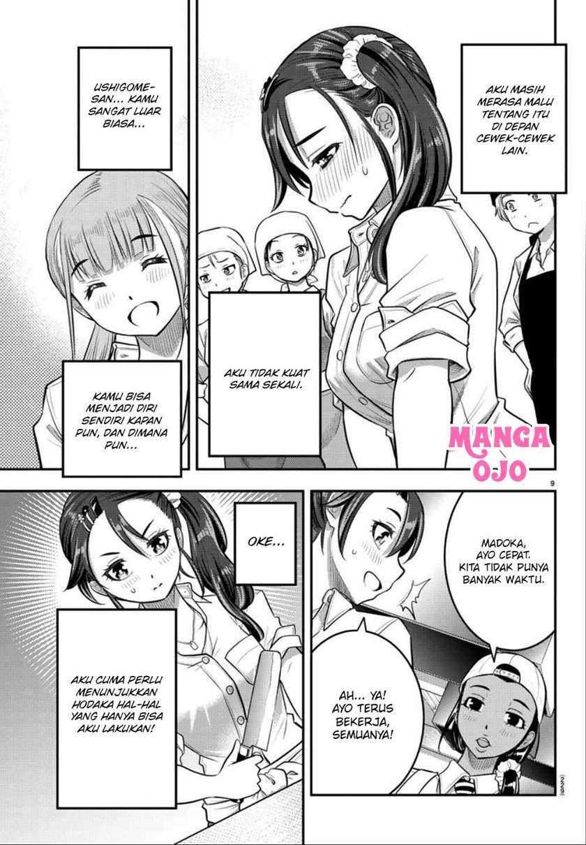 Yankee JK Kuzuhana-chan Chapter 31 Gambar 10