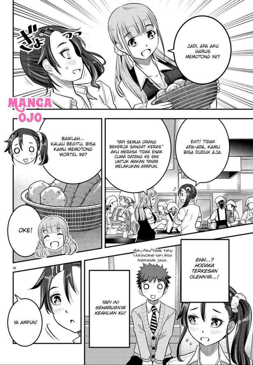 Yankee JK Kuzuhana-chan Chapter 31 Gambar 11