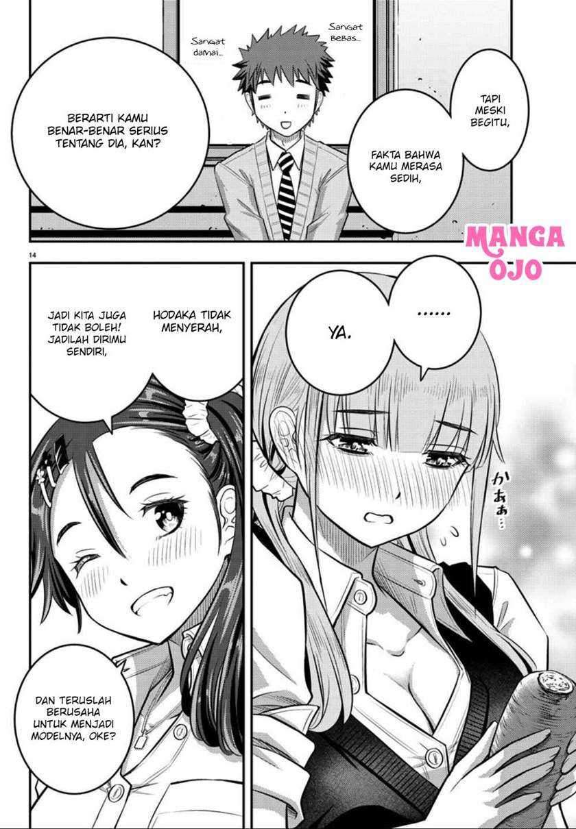 Yankee JK Kuzuhana-chan Chapter 31 Gambar 15