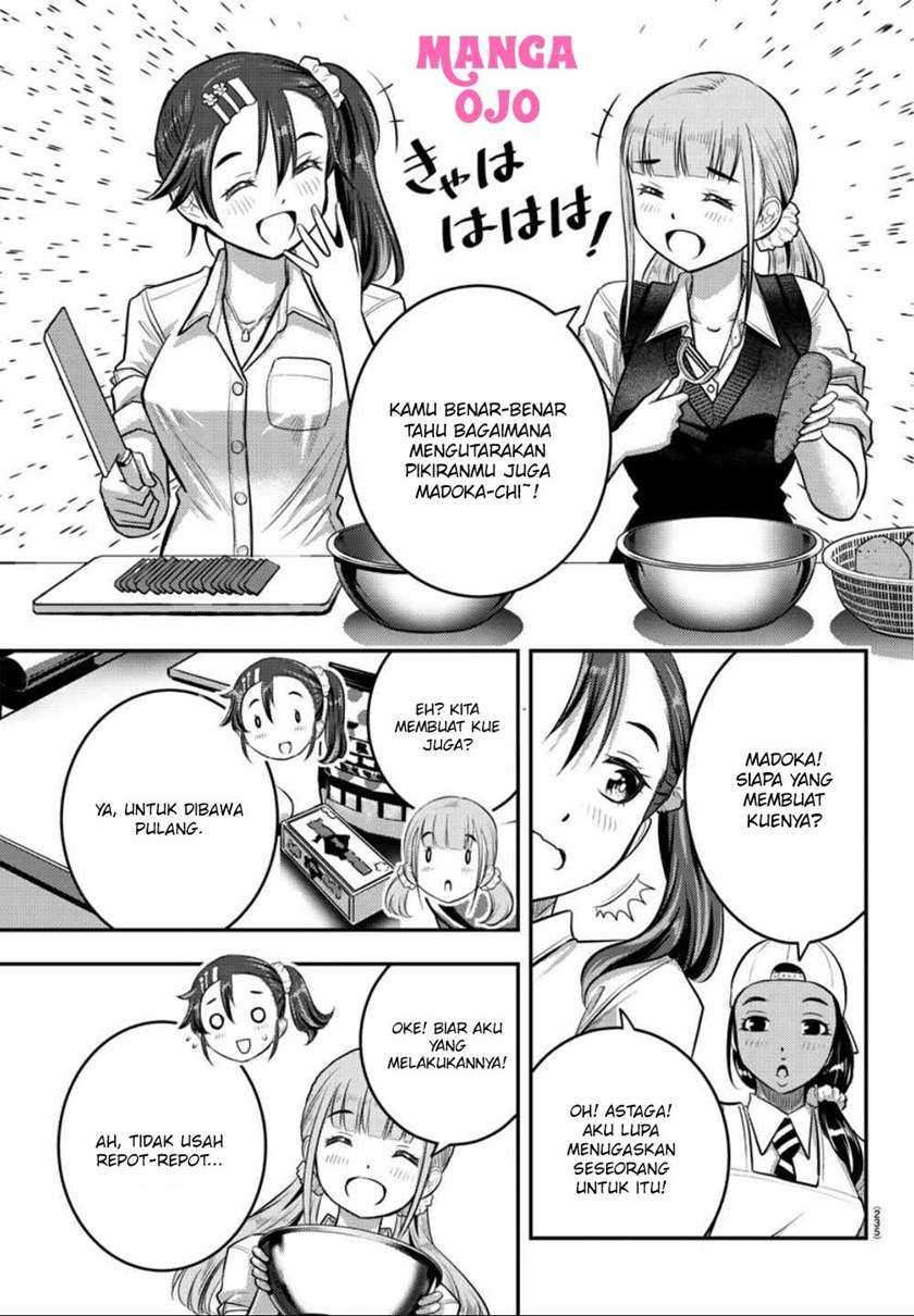 Yankee JK Kuzuhana-chan Chapter 31 Gambar 16