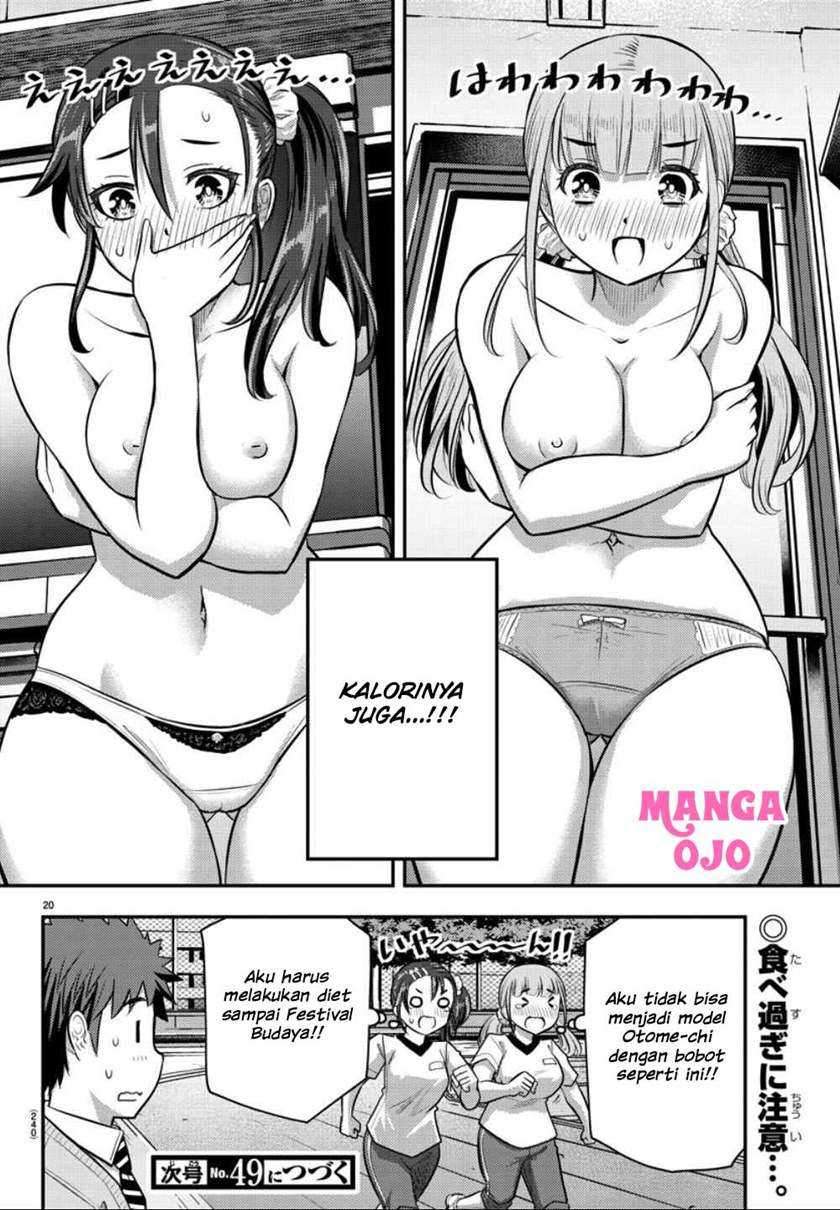 Yankee JK Kuzuhana-chan Chapter 31 Gambar 21