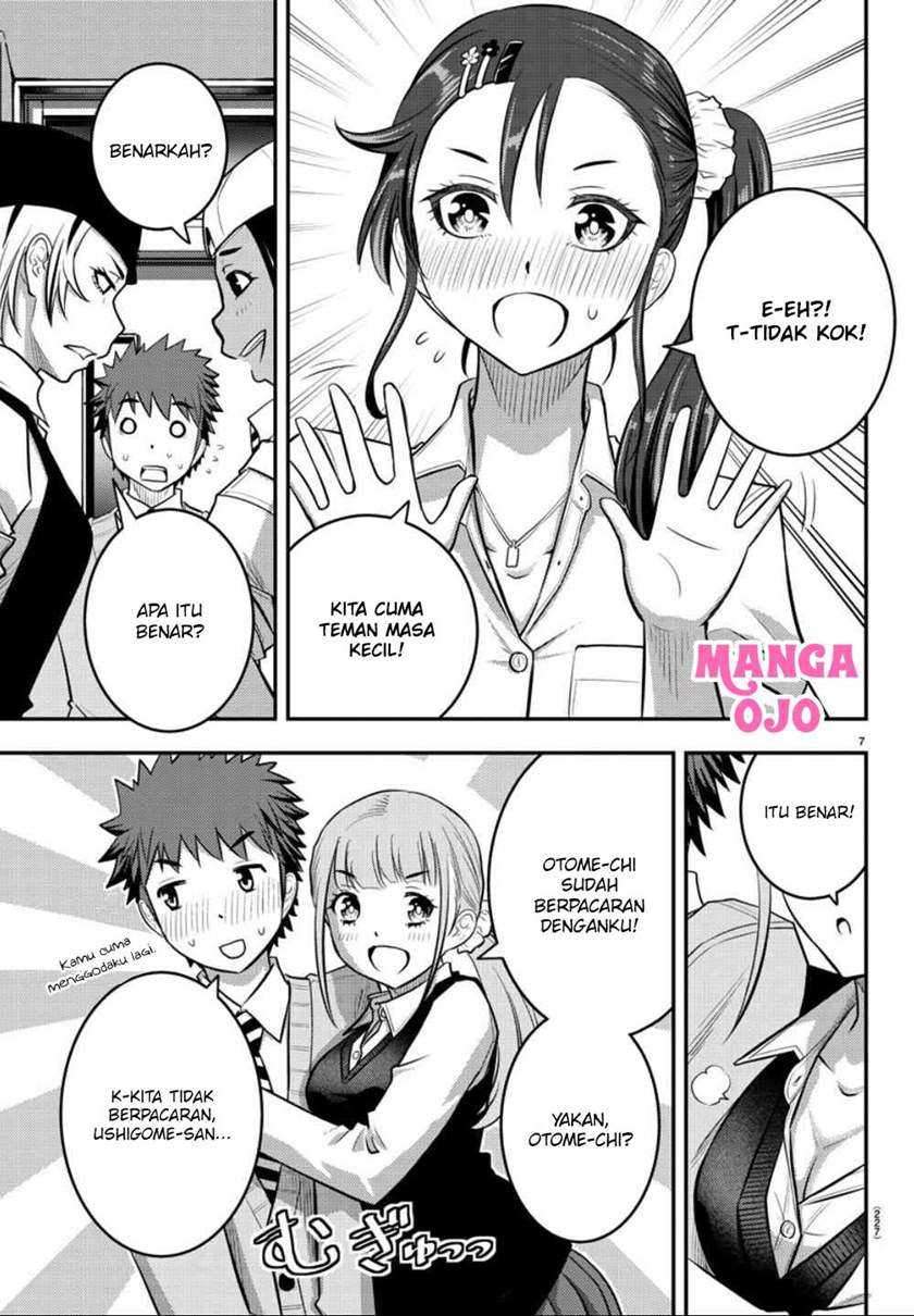 Yankee JK Kuzuhana-chan Chapter 31 Gambar 8