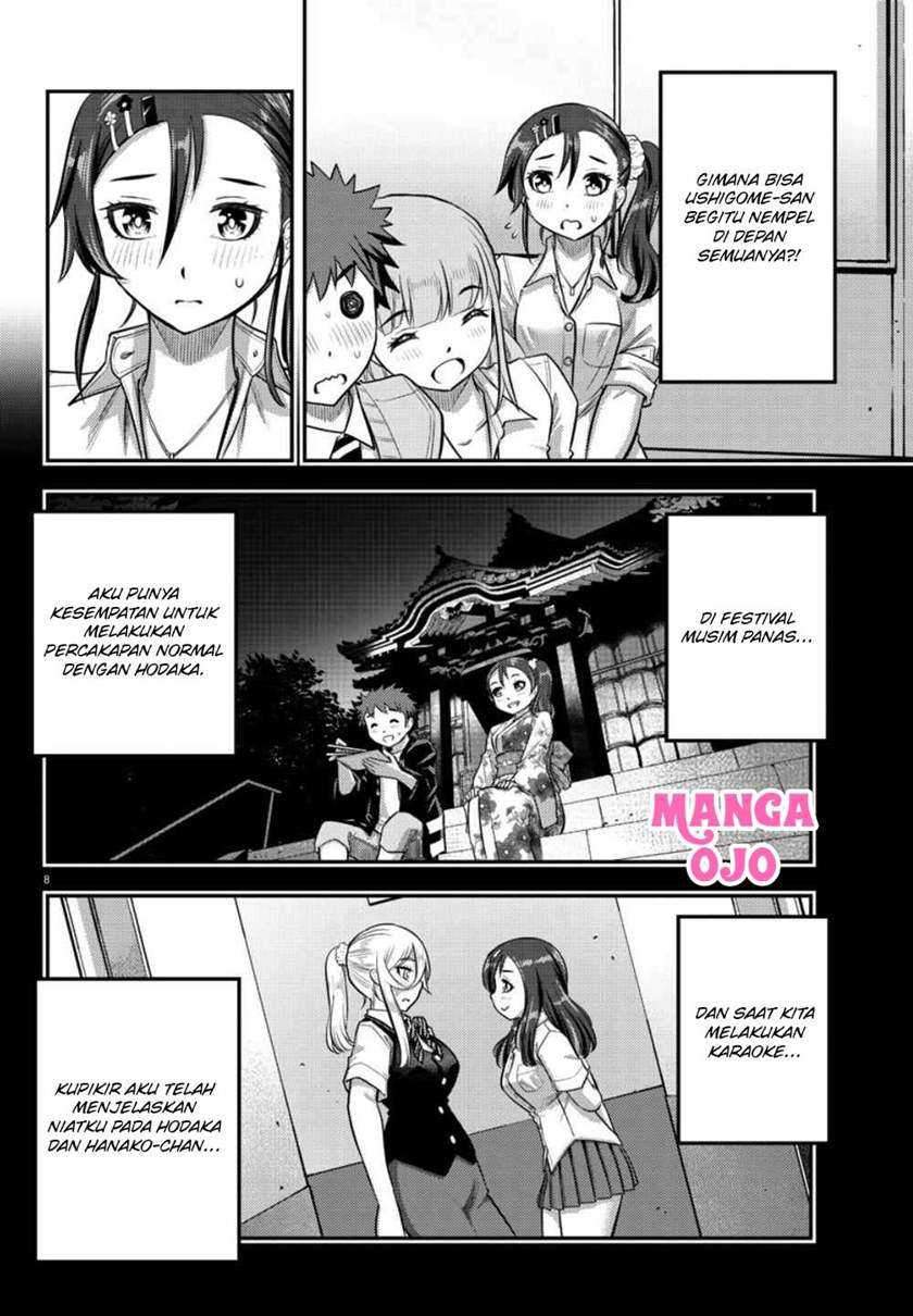 Yankee JK Kuzuhana-chan Chapter 31 Gambar 9