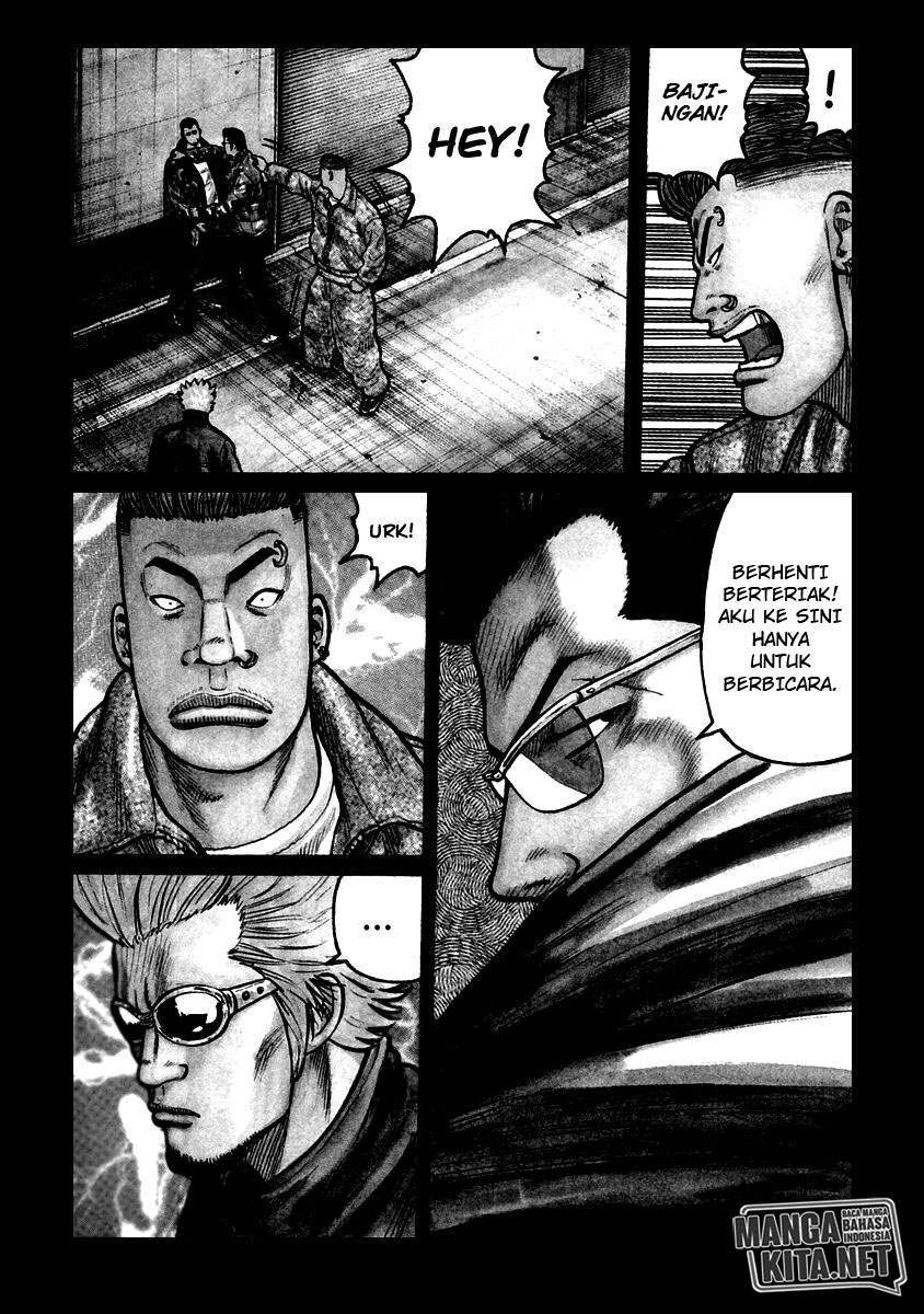 QP Chapter 54 End Gambar 6