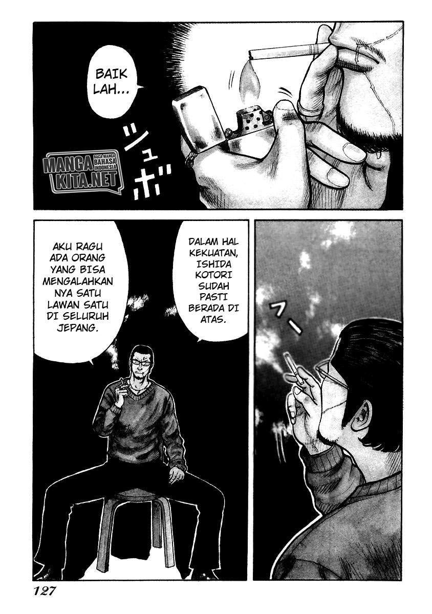 Baca Manga QP Chapter 53 Gambar 2