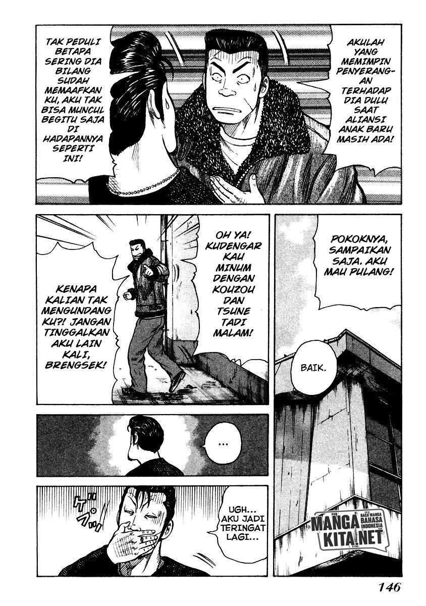 QP Chapter 53 Gambar 20