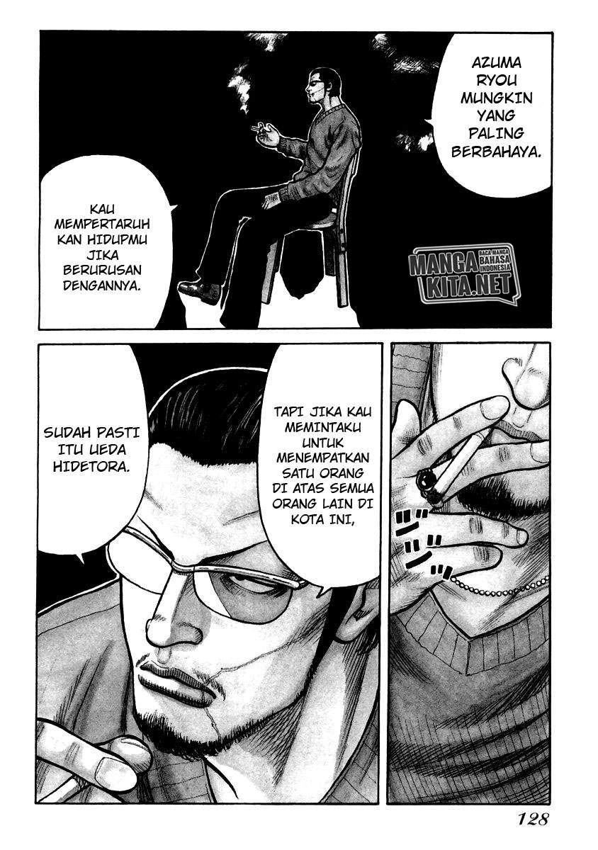 QP Chapter 53 Gambar 3