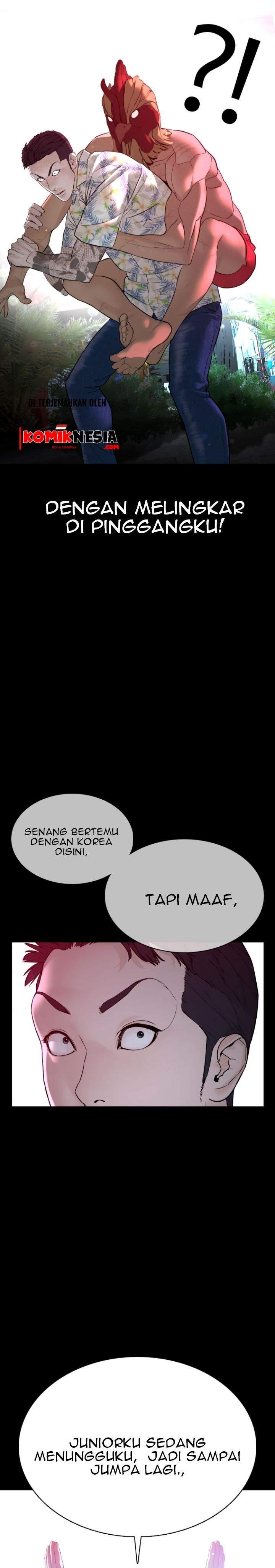 How To Fight Chapter 100 Gambar 13