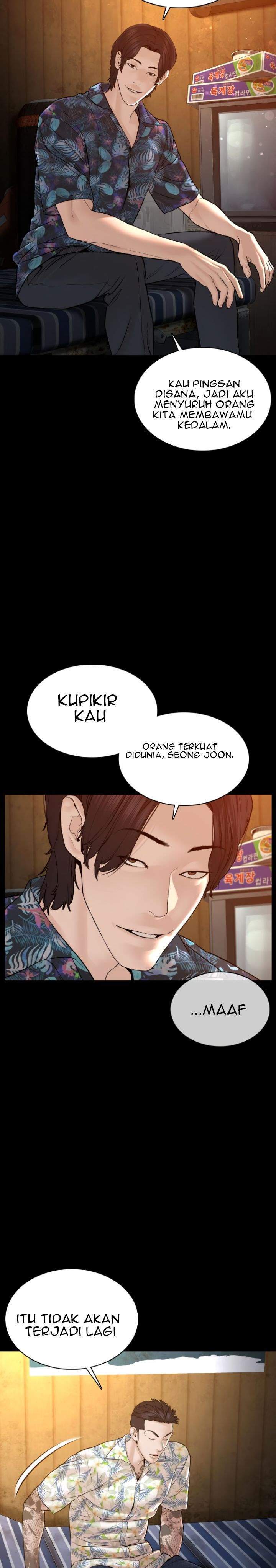How To Fight Chapter 100 Gambar 17