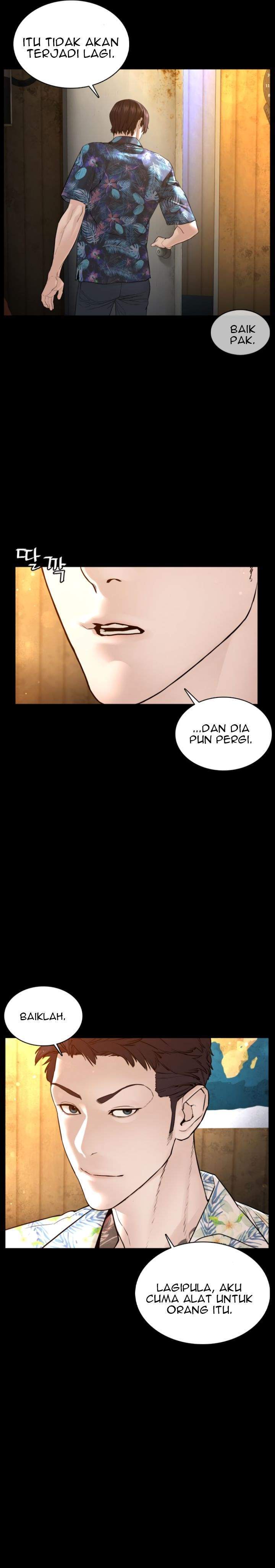 How To Fight Chapter 100 Gambar 19