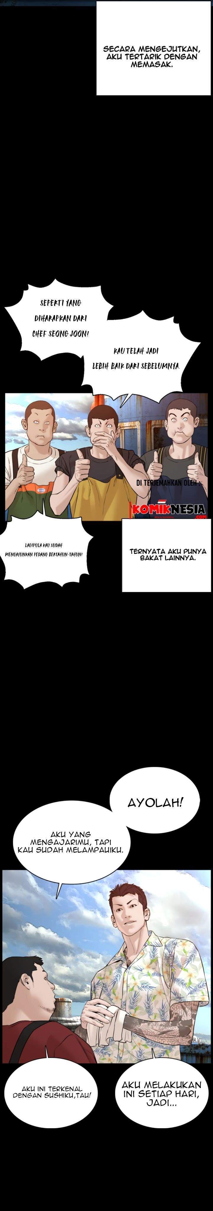 How To Fight Chapter 100 Gambar 25