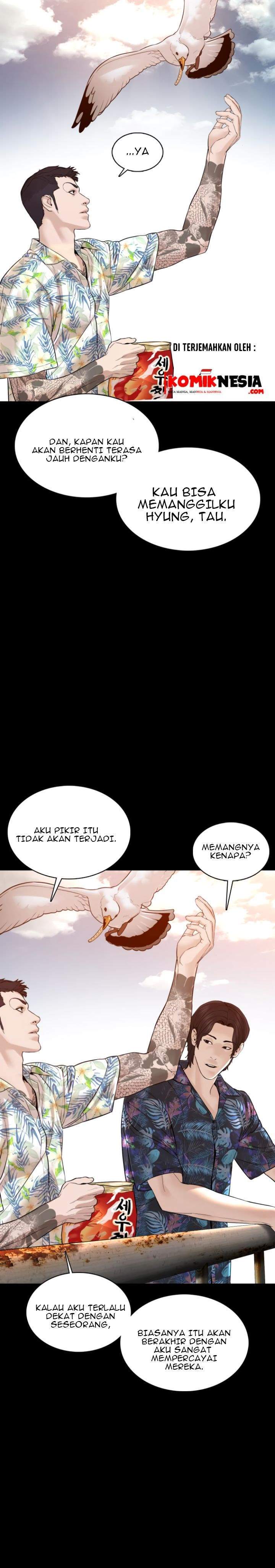 How To Fight Chapter 100 Gambar 34