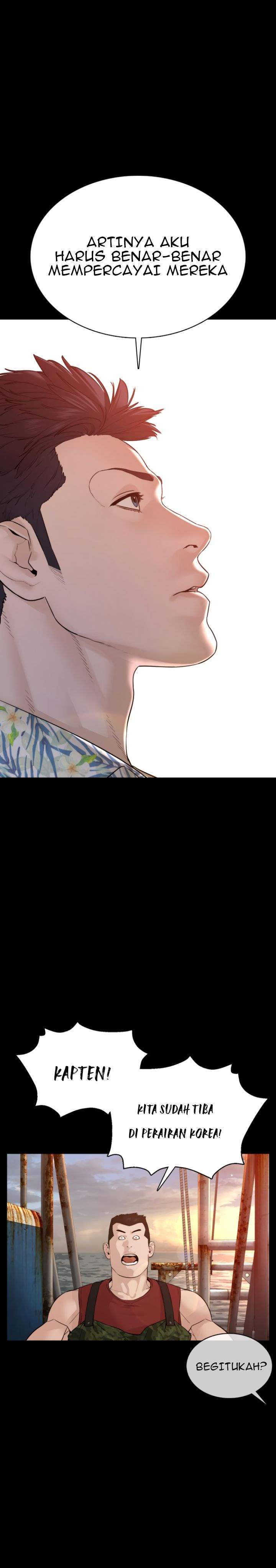 How To Fight Chapter 100 Gambar 36
