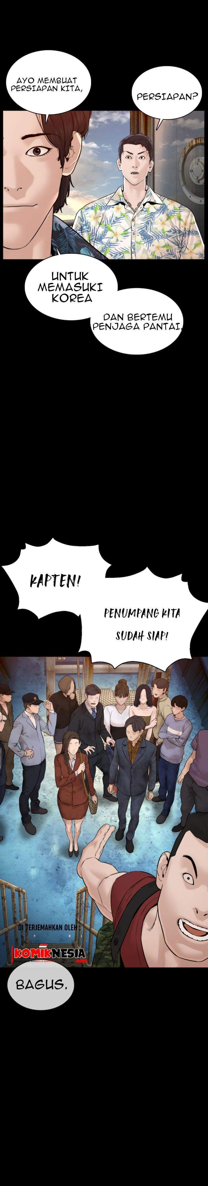 How To Fight Chapter 100 Gambar 37