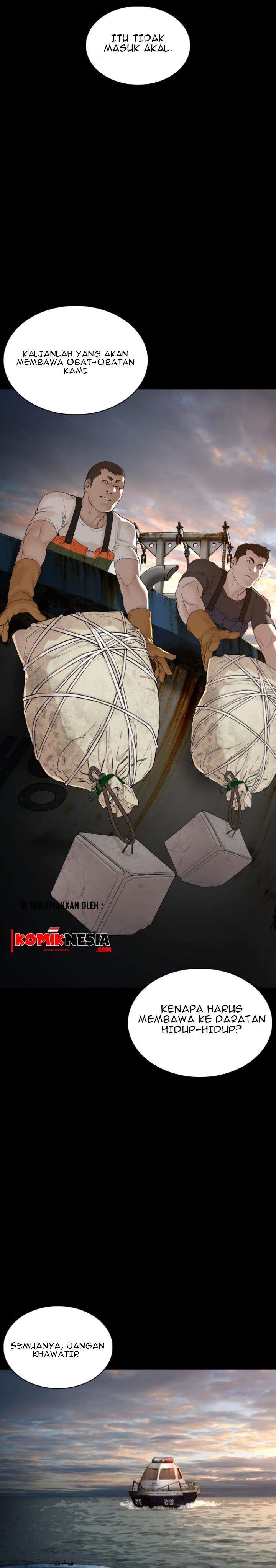 How To Fight Chapter 100 Gambar 42