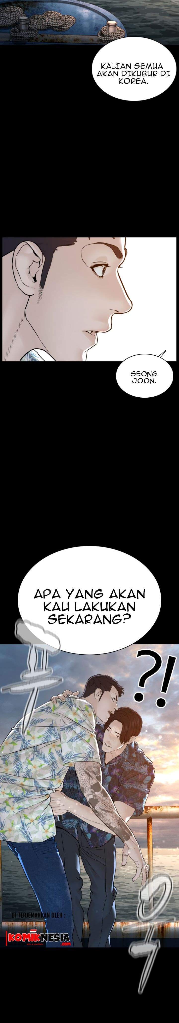 How To Fight Chapter 100 Gambar 43