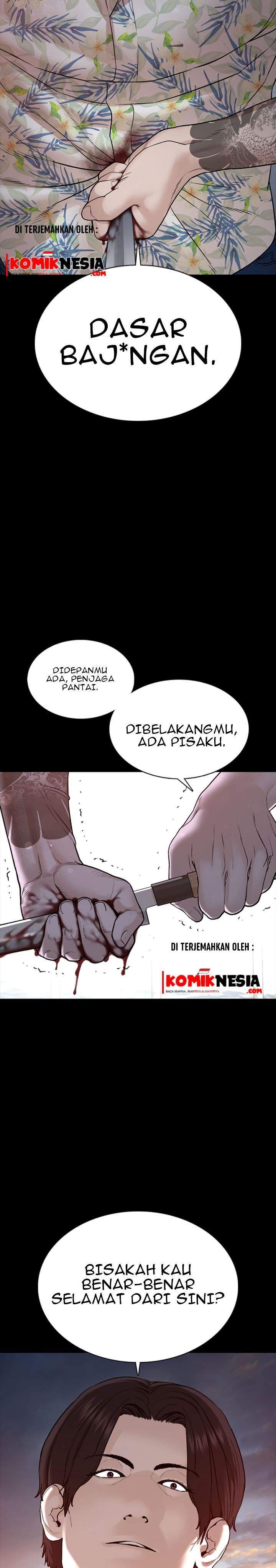 How To Fight Chapter 100 Gambar 46