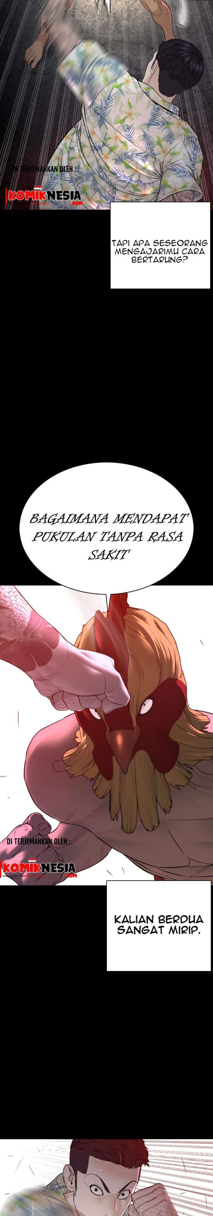 How To Fight Chapter 100 Gambar 8