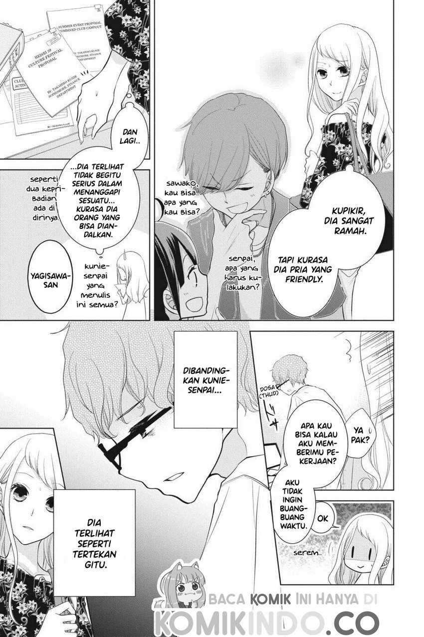 Koi to Shinzou Chapter 20 Gambar 6