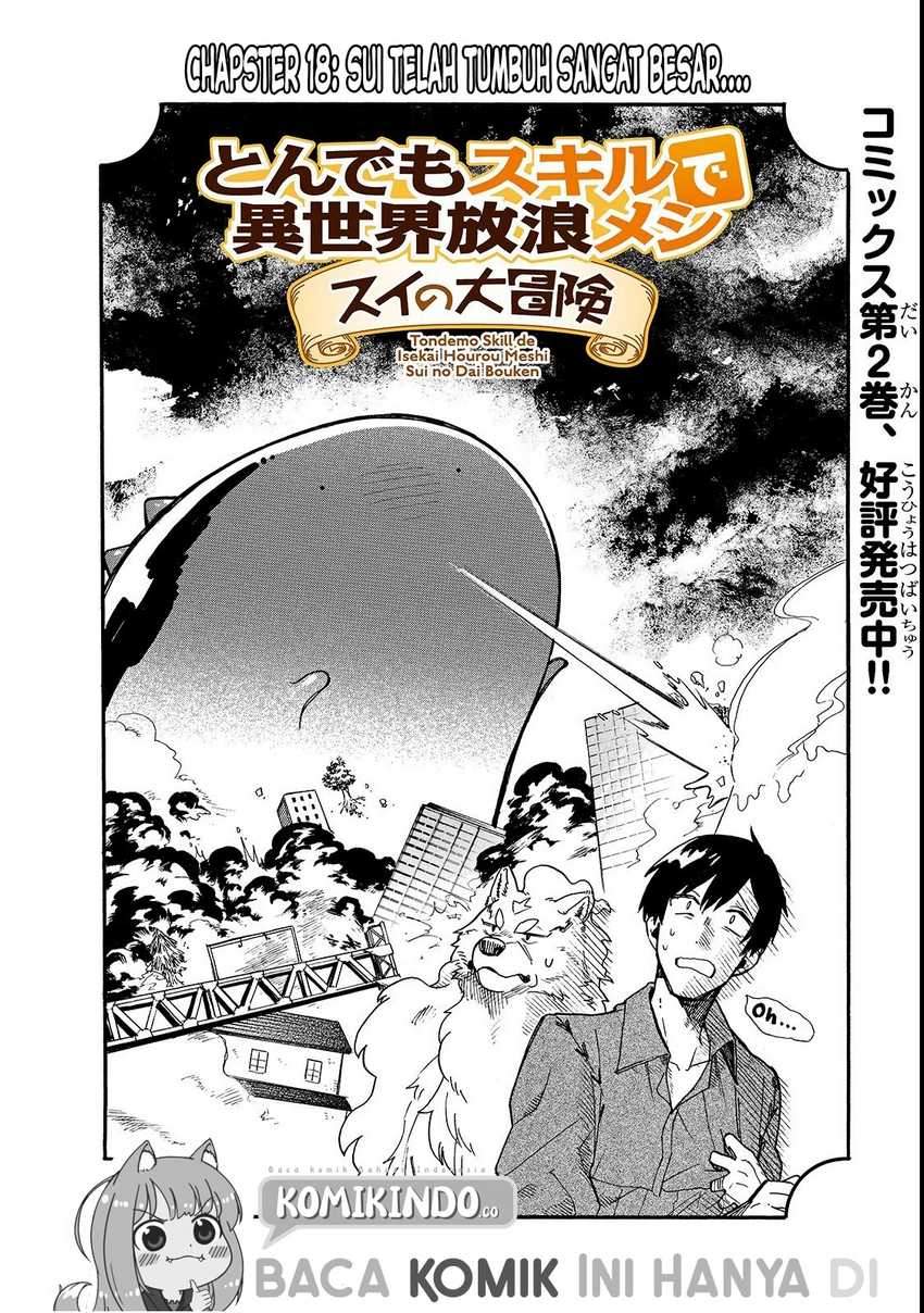 Tondemo Skill de Isekai Hourou Meshi: Sui no Daibouken Chapter 18 Gambar 3