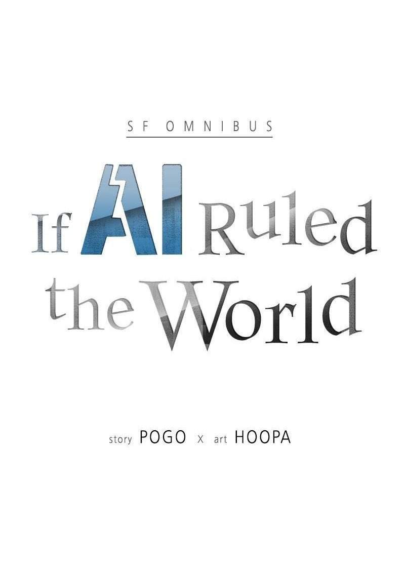 If AI Rules The World Chapter 20 Gambar 4