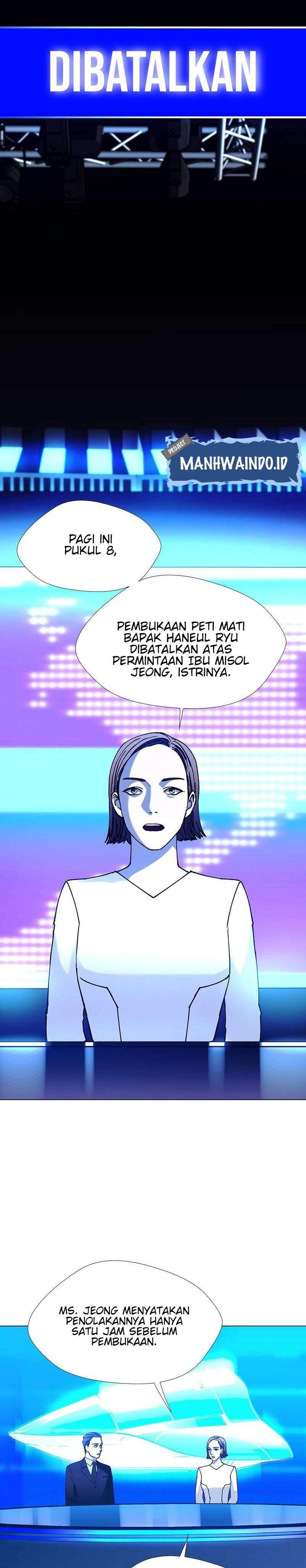 Baca Manhwa If AI Rules The World Chapter 16 Gambar 2