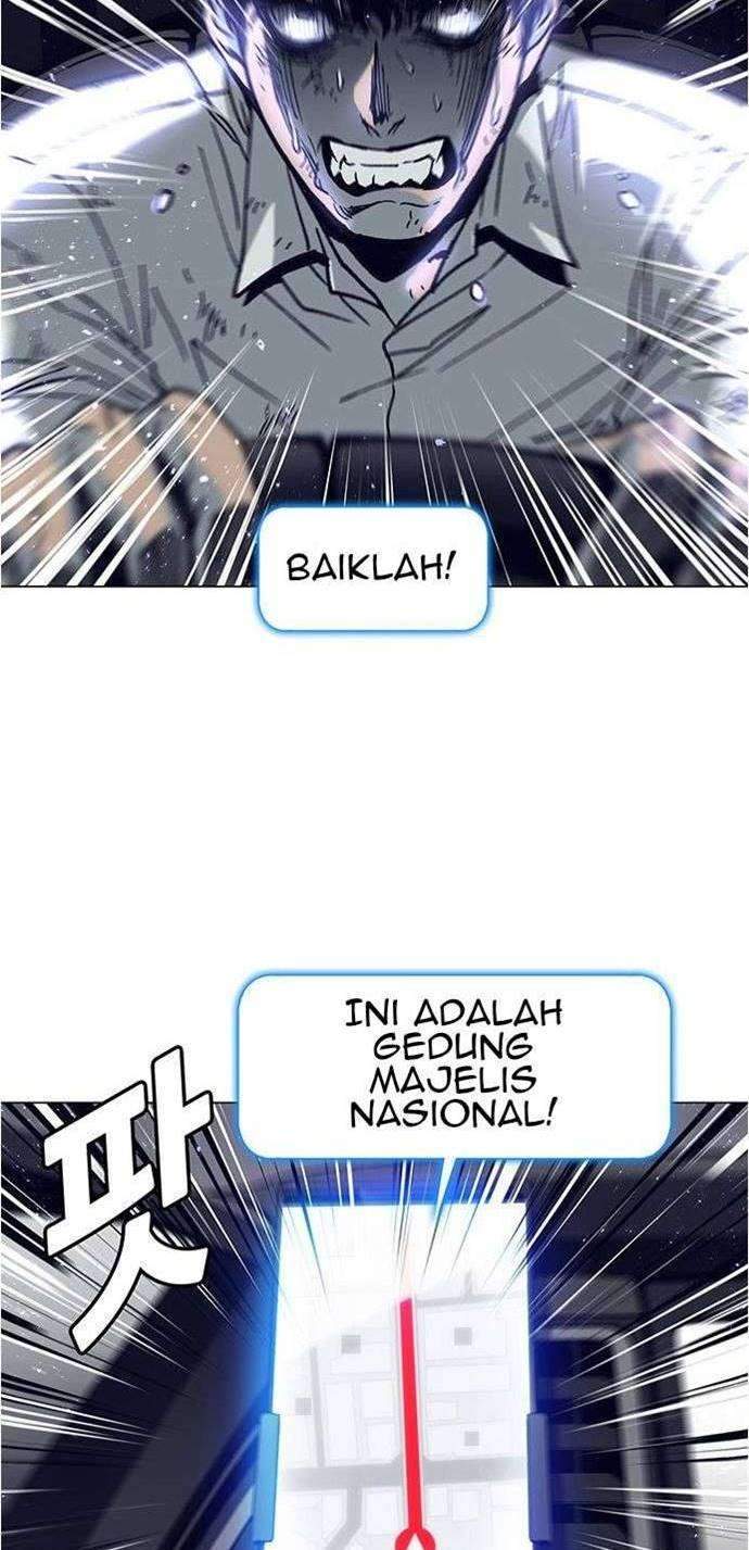 If AI Rules The World Chapter 2 Gambar 24