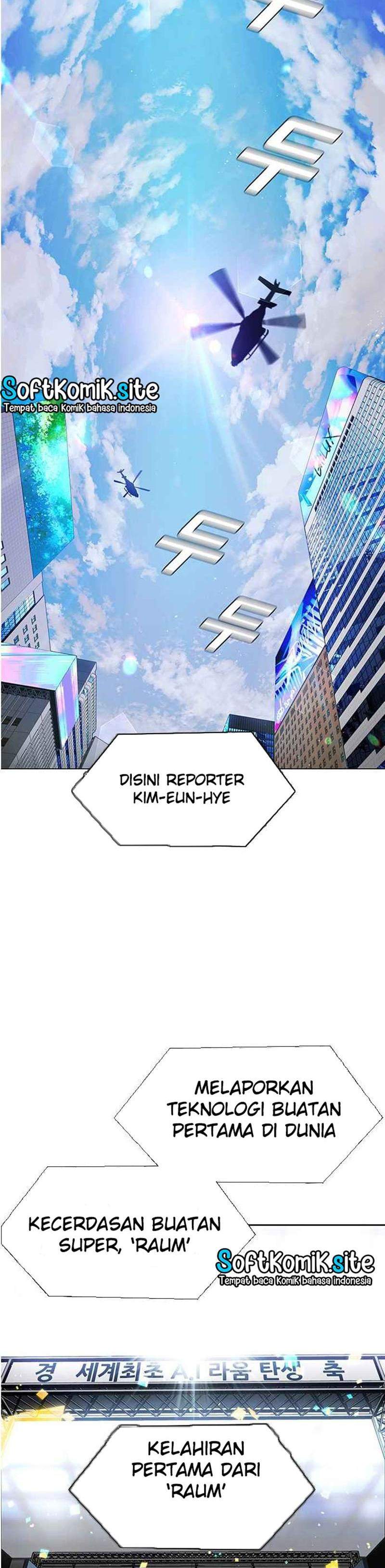 Baca Manhwa If AI Rules The World  Chapter 00 - prolog Gambar 2