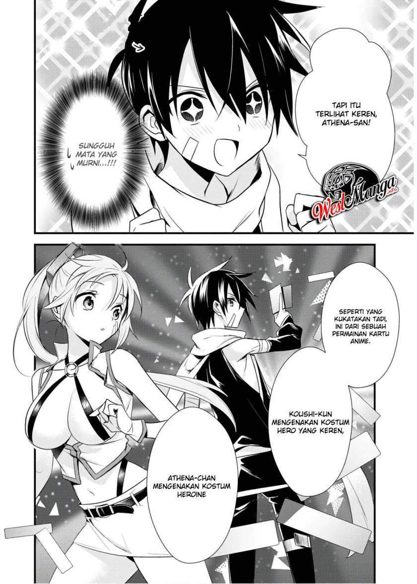 Mother of the Goddess Dormitory Chapter 26 Gambar 23