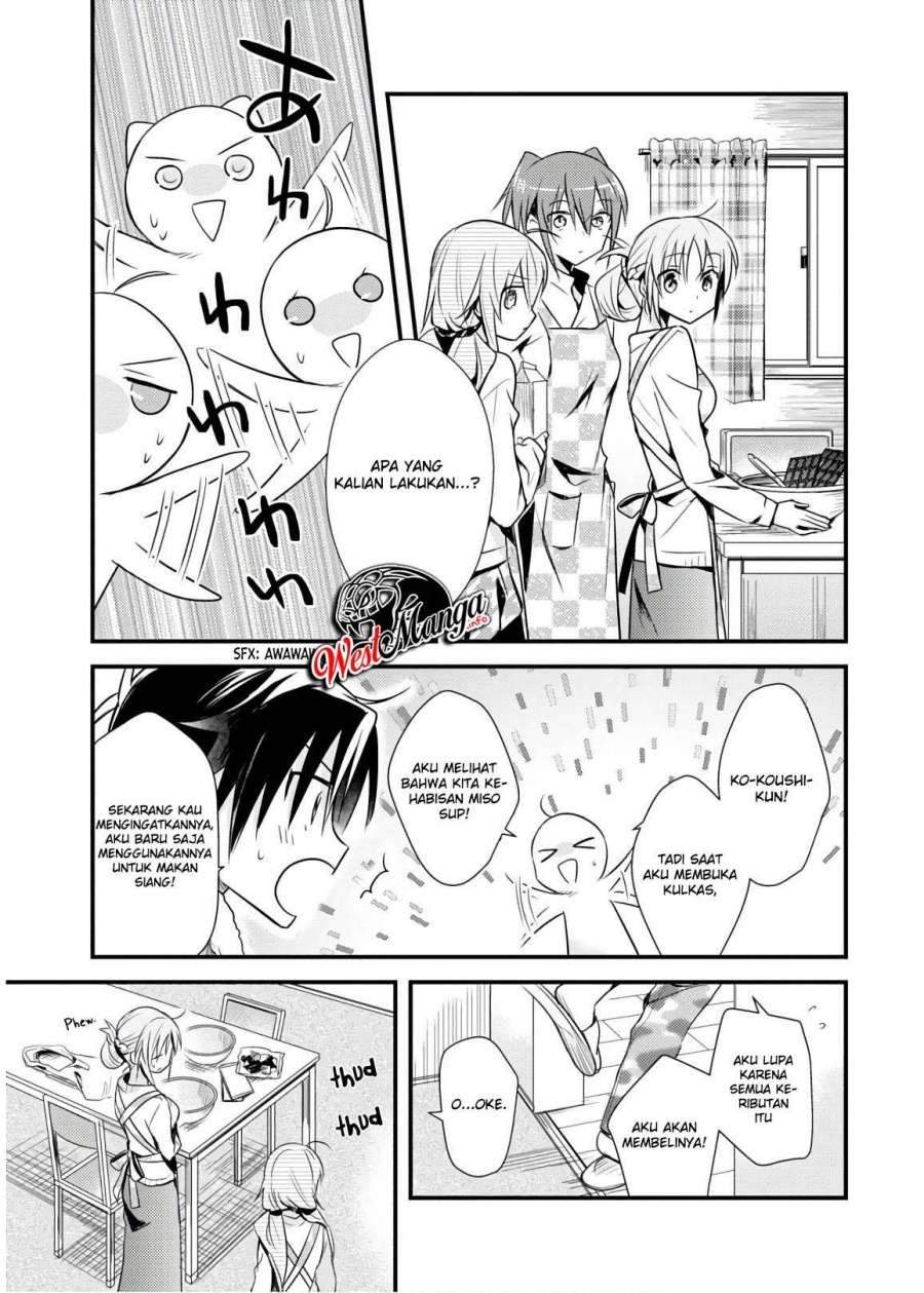 Mother of the Goddess Dormitory Chapter 25 Gambar 22