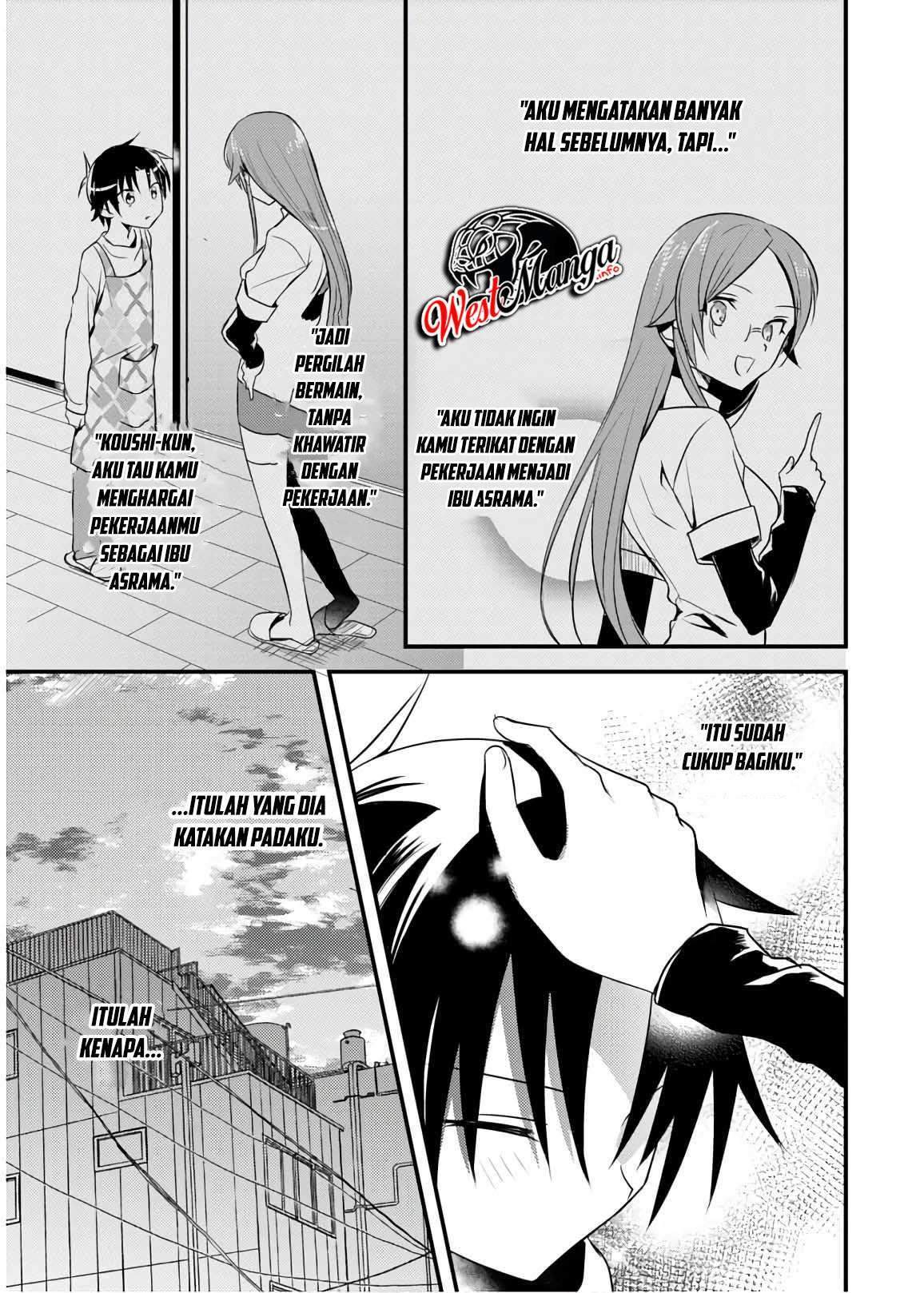 Mother of the Goddess Dormitory Chapter 23 Gambar 7