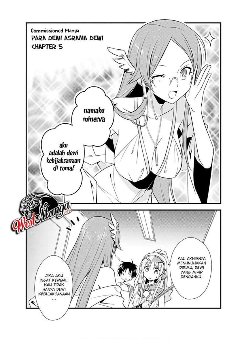 Mother of the Goddess Dormitory Chapter 21.5 Gambar 3