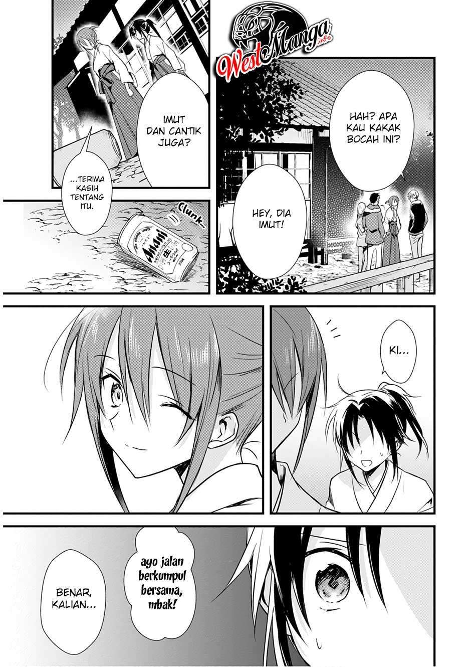 Mother of the Goddess Dormitory Chapter 21 Gambar 16