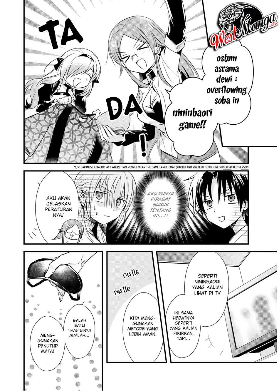 Mother of the Goddess Dormitory Chapter 20 Gambar 6