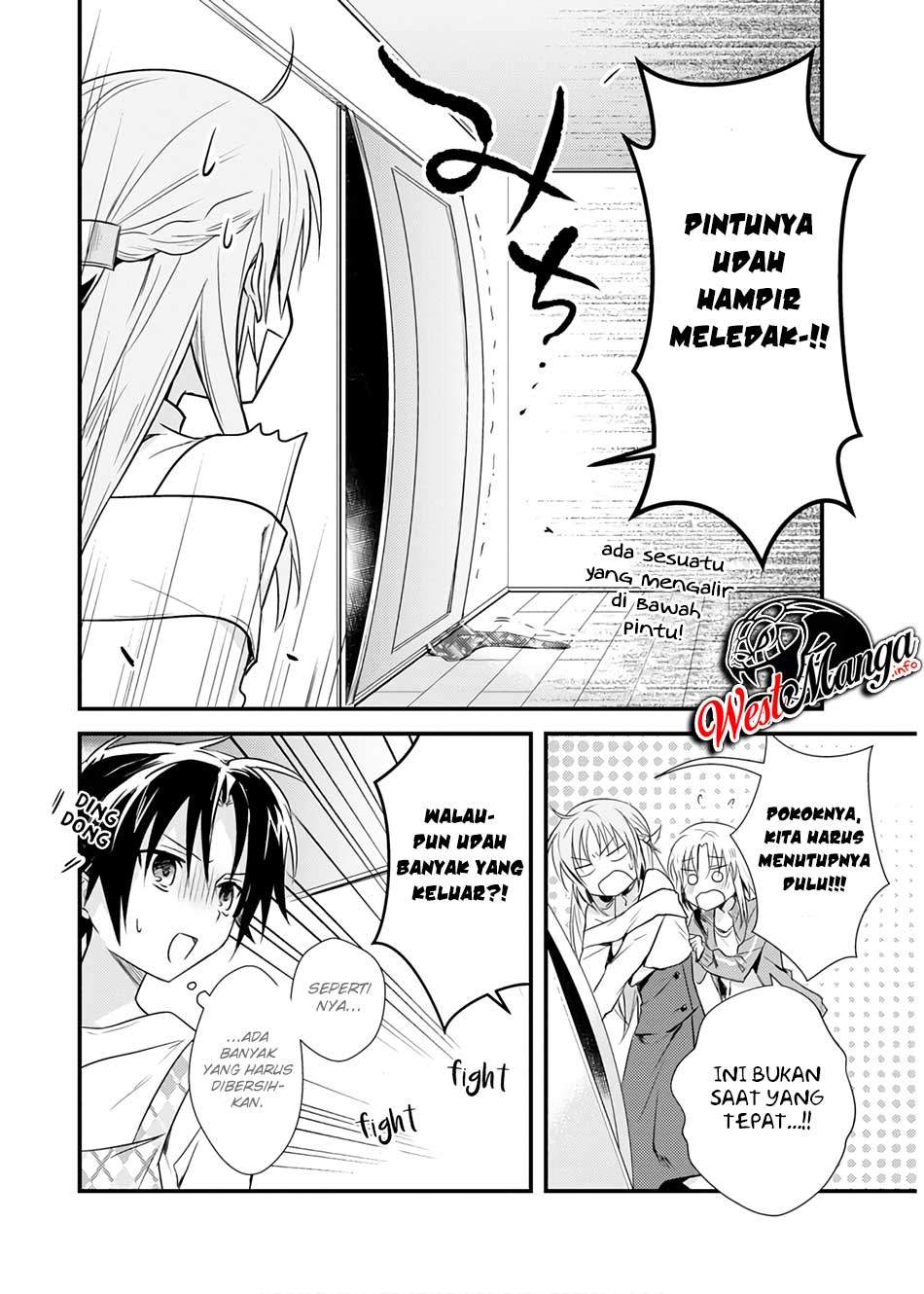 Mother of the Goddess Dormitory Chapter 19 Gambar 6