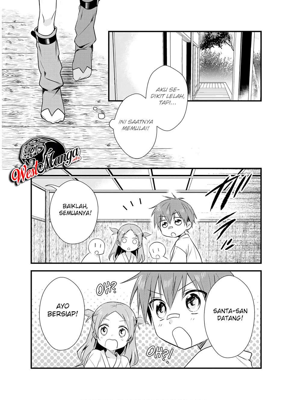 Mother of the Goddess Dormitory Chapter 18 Gambar 15