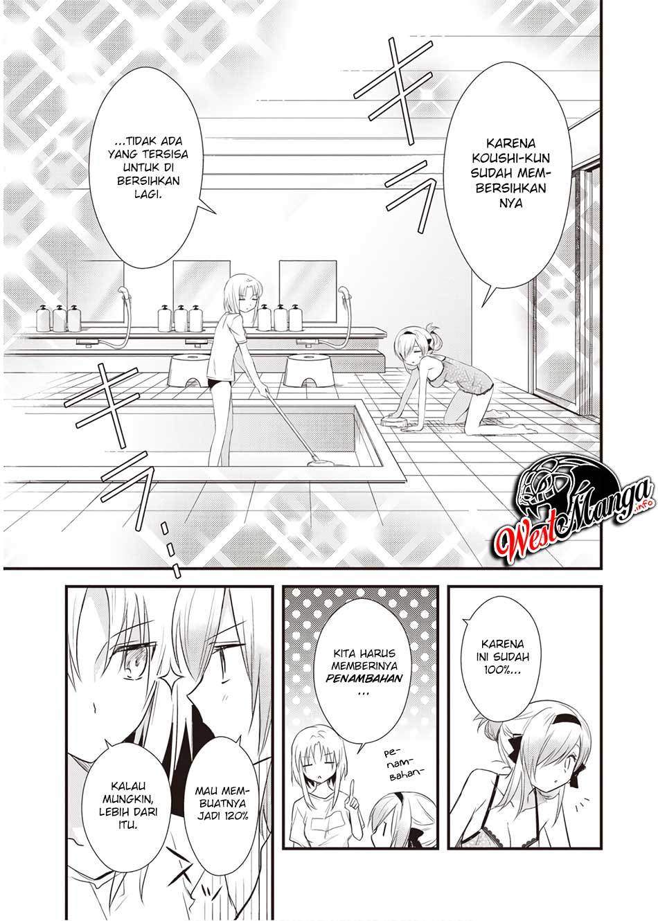 Mother of the Goddess Dormitory Chapter 15 Gambar 11