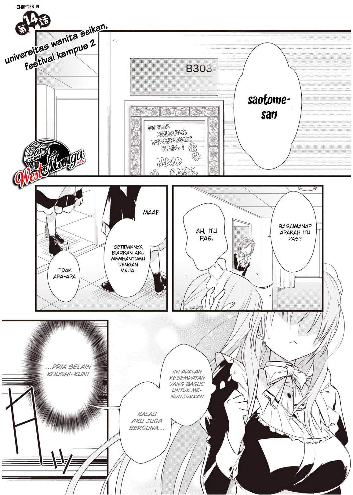 Mother of the Goddess Dormitory Chapter 14.1 Gambar 3