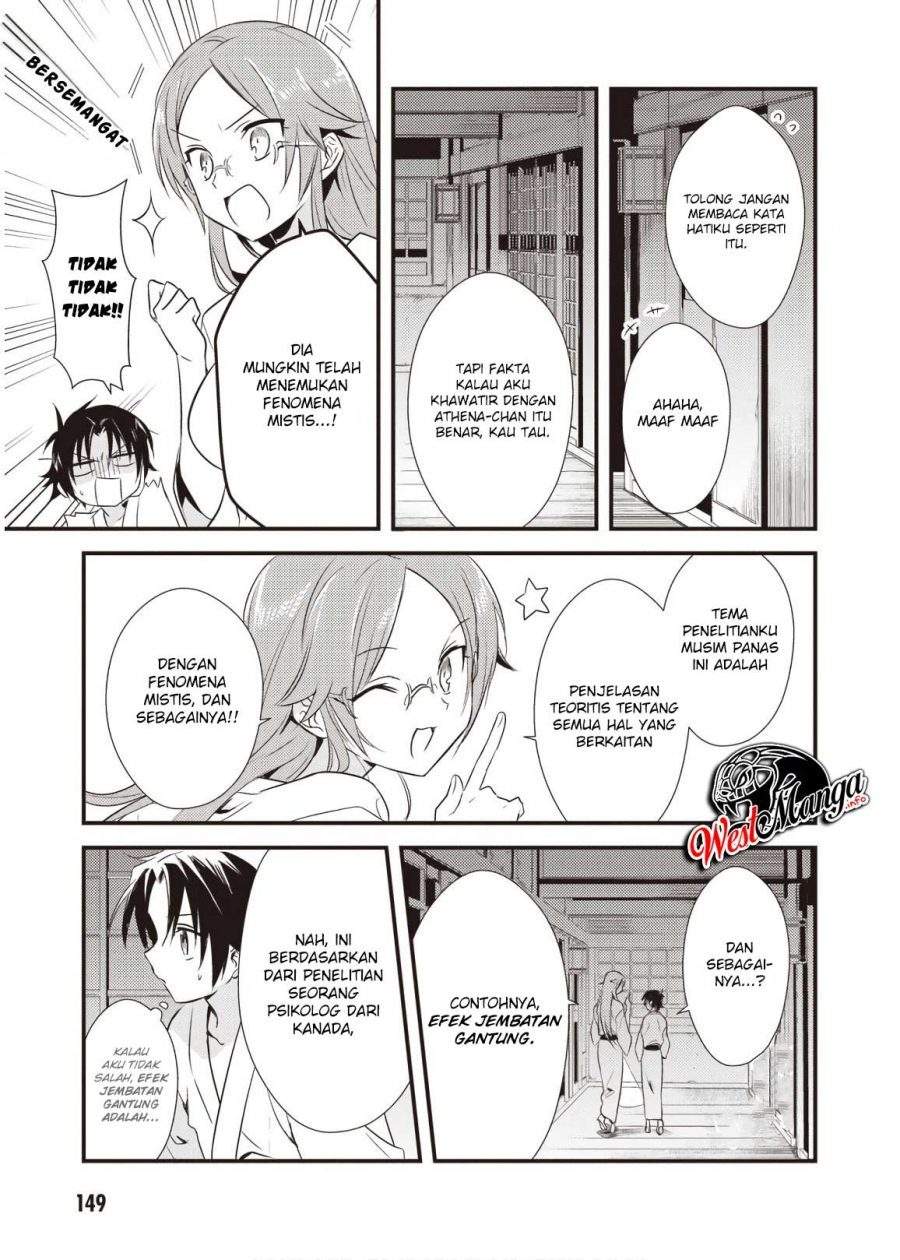 Mother of the Goddess Dormitory Chapter 10 Gambar 21