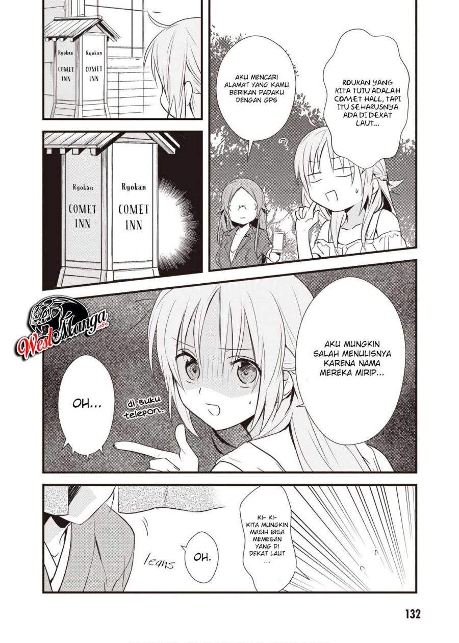 Mother of the Goddess Dormitory Chapter 10 Gambar 4