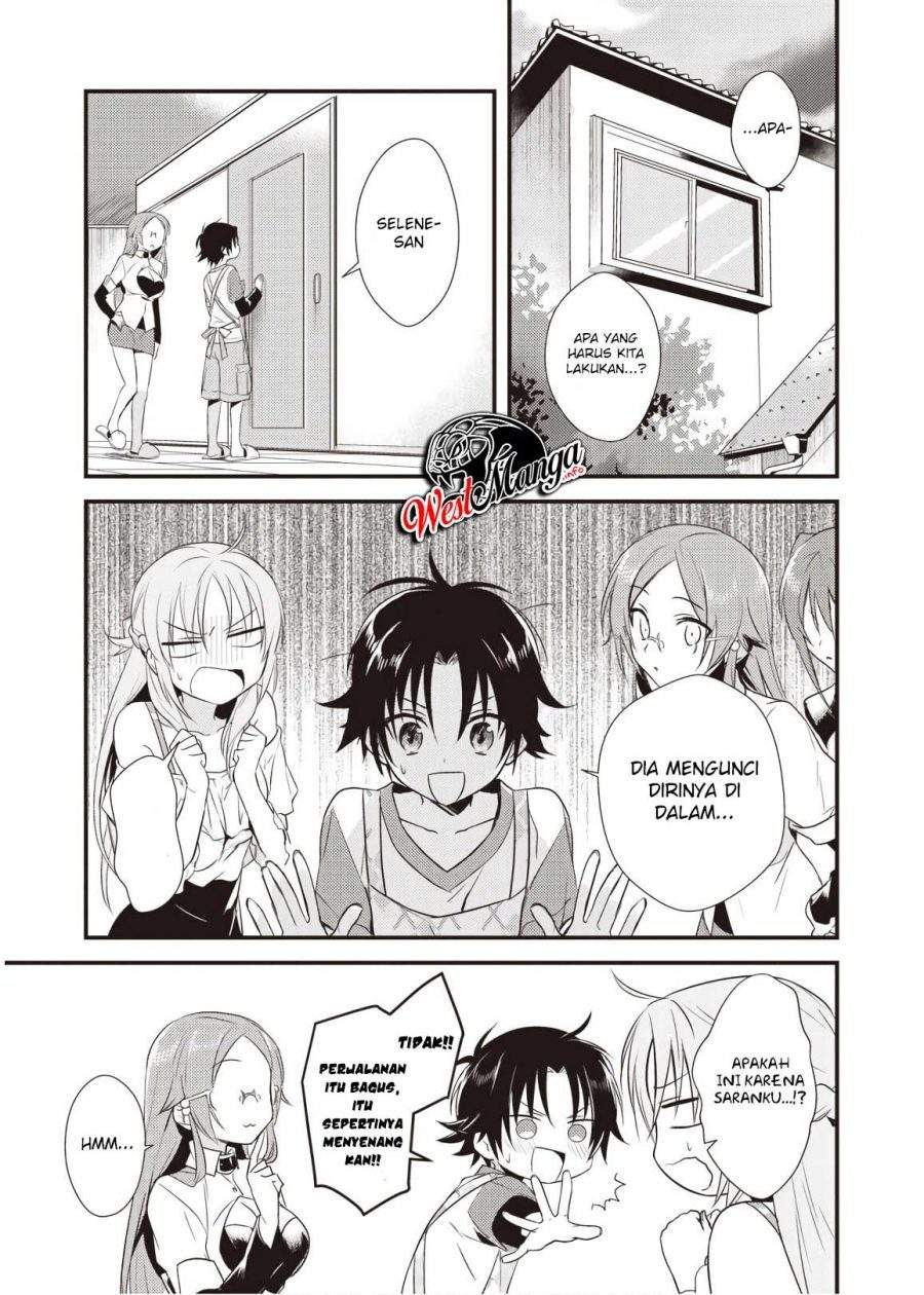 Mother of the Goddess Dormitory Chapter 9 Gambar 5