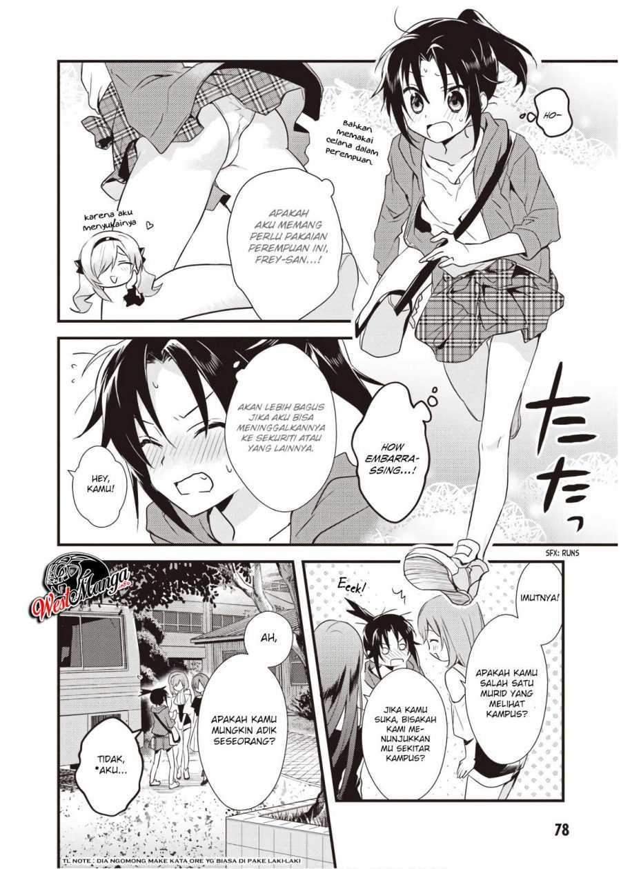 Mother of the Goddess Dormitory Chapter 8 Gambar 15