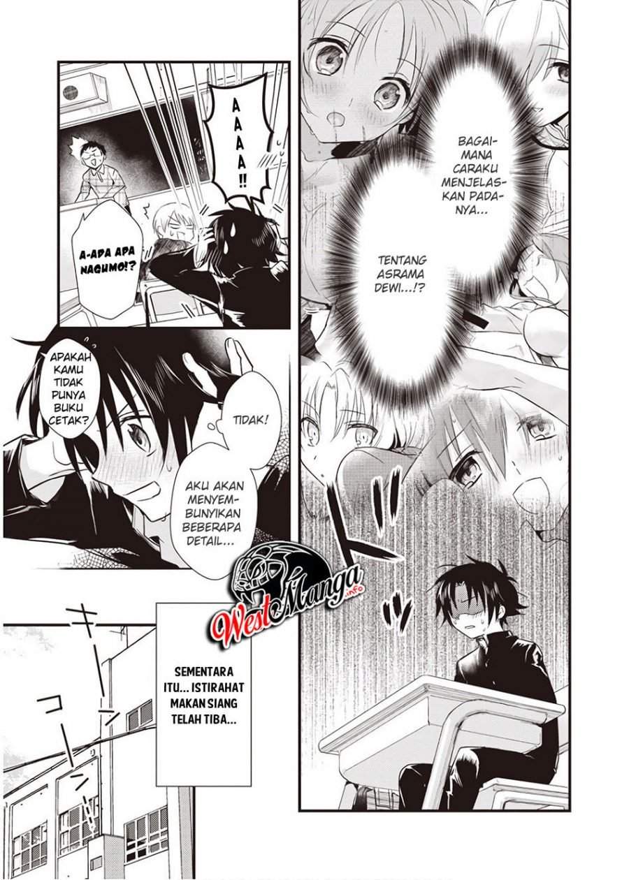 Mother of the Goddess Dormitory Chapter 6 Gambar 19