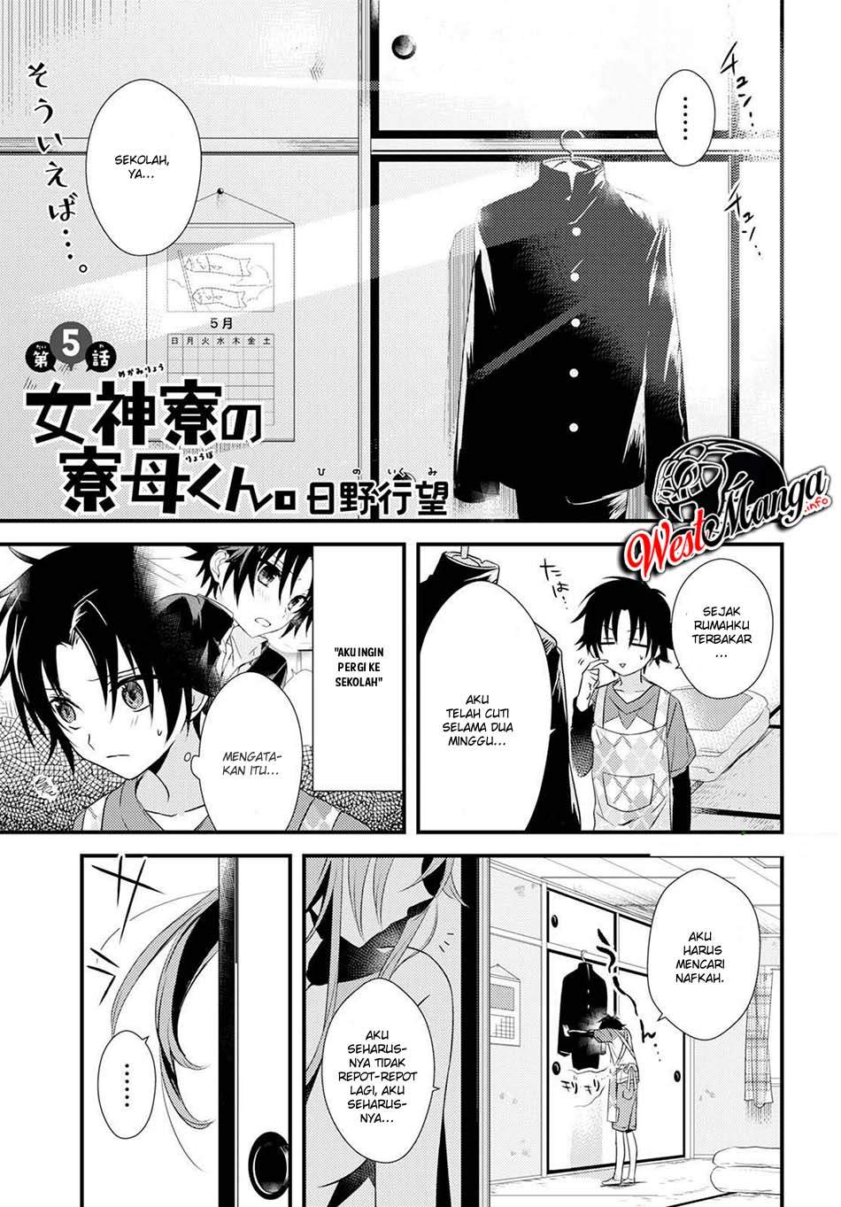 Baca Manga Mother of the Goddess Dormitory Chapter 5.1 Gambar 2