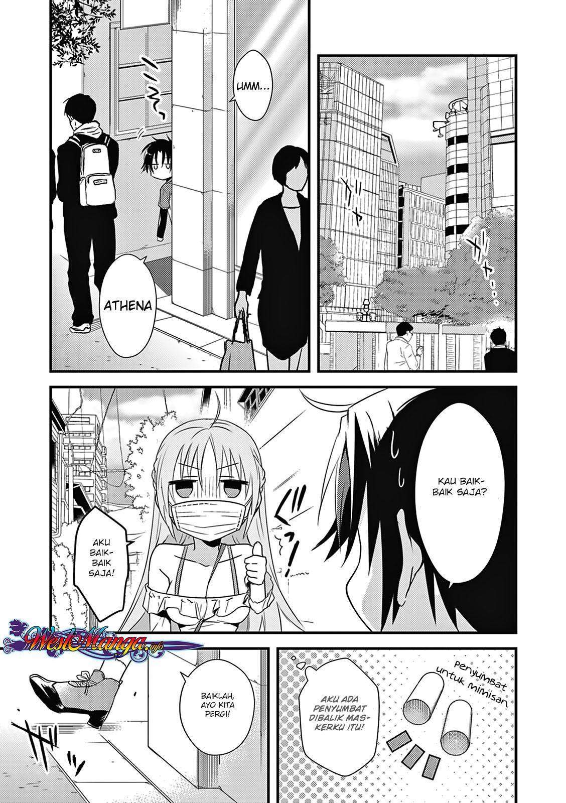 Mother of the Goddess Dormitory Chapter 4 Gambar 12