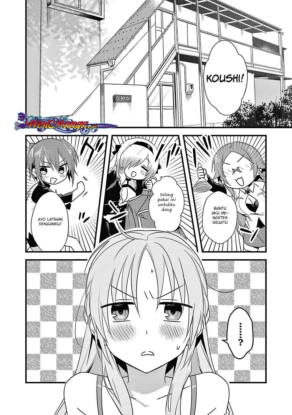 Mother of the Goddess Dormitory Chapter 4 Gambar 3